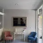 Ξενοδοχείο Bradomin 2*
